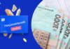 Украинцам начали зачислять «Национальный кэшбек» за апрель: средства нужно потратить до 31 июля