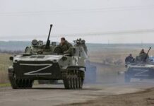 Общие боевые потери врага: минус еще 1290 окупантов и 63 артсистемы