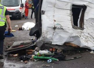 Гибель 12 человек в ДТП: полиция объявила подозрение водителю Nissan, который выехал на «встречу» и скрылся