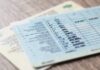 В Украине изменили правила выдачи водительских удостоверений: срок действия документов теперь будет зависеть от категории