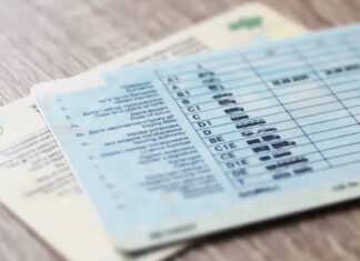 В Украине изменили правила выдачи водительских удостоверений: срок действия документов теперь будет зависеть от категории