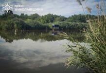 Трагедия на Первомайщине: спасатели извлекли из реки тело мужчины, — ФОТО
