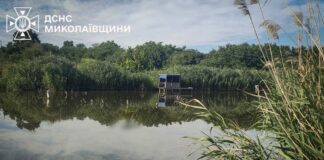 Трагедия на Первомайщине: спасатели извлекли из реки тело мужчины, — ФОТО