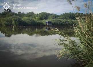 Трагедия на Первомайщине: спасатели извлекли из реки тело мужчины, — ФОТО