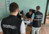Почти 11 млн грн убытков на «липовых» отчетах: директору городской больницы Николаевской области сообщено о подозрении, — ФОТО