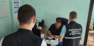 Почти 11 млн грн убытков на «липовых» отчетах: директору городской больницы Николаевской области сообщено о подозрении, — ФОТО