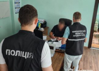 Почти 11 млн грн убытков на «липовых» отчетах: директору городской больницы Николаевской области сообщено о подозрении, — ФОТО