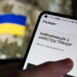 «Резерв+» не работает: военнообязанных призывают загрузить PDF-документы