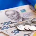 В Николаеве выделили средства на помощь горожанам и выплаты столетним долгожителям