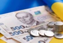 В Николаеве выделили средства на помощь горожанам и выплаты столетним долгожителям