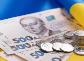 В Николаеве выделили средства на помощь горожанам и выплаты столетним долгожителям