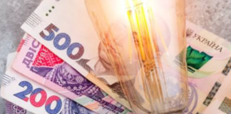 Повысят ли тарифы на газ и свет с 2027 года: что на самом деле указано в меморандуме МВФ
