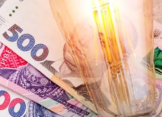 Повысят ли тарифы на газ и свет с 2027 года: что на самом деле указано в меморандуме МВФ
