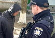 Более девяти лет заключения за психотропы из почтомата: в Первомайске осудили наркосбытчика, — ФОТО