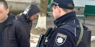 Более девяти лет заключения за психотропы из почтомата: в Первомайске осудили наркосбытчика, — ФОТО