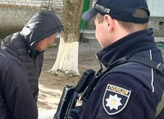 Более девяти лет заключения за психотропы из почтомата: в Первомайске осудили наркосбытчика, — ФОТО
