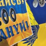 В Николаеве хотят усилить соблюдение минуты молчания