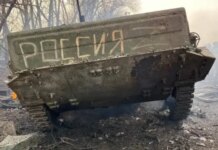 ВСУ отличили пол тысячи единиц техники врага