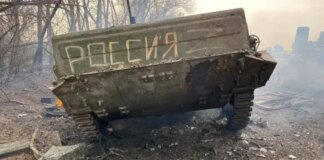 ВСУ отличили пол тысячи единиц техники врага