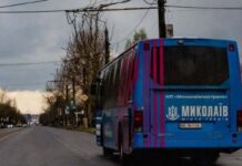 Из-за атак на АЗС в Николаеве изменился график движения автобусов