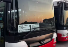 В «Николаевпасстрансе» объяснили, почему автобус №1 может курсировать с задержками