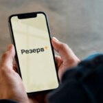В «Резерв+» снова доступно оформление отсрочки по инвалидности: что изменилось