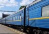 Поезда из Николаева: актуальное расписание и направления