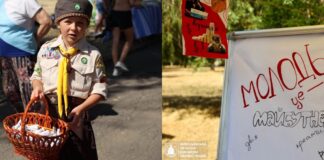 Молодежь, волонтеры и благотворительность: как в Николаеве прошел Cross Fest, — ФОТО