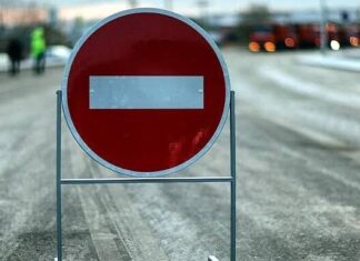В центре Николаева на несколько часов перекроют движение транспорта: список улиц