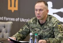 В ВСУ опровергли слухи об увольнении Сырского