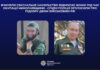 Пытали и совершили сексуальное насилие: двум оккупантам объявили подозрение за преступления в Николаевской области