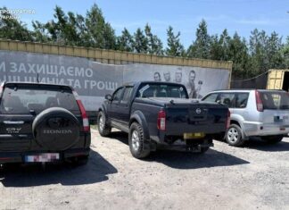В Николаевской области разоблачили схему продажи автомобилей, предназначенных для ВСУ, — ФОТО