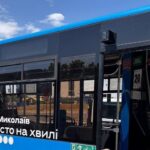 В Николаеве определили перевозчика на три городских маршрута: победил «Николаевпасстранс»