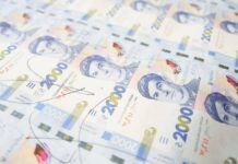 Новая купюра в 2000 гривен: в Нацбанке ответили, вырастут ли из-за этого цены