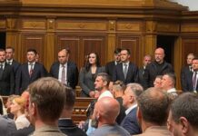 Ким покидает Николаевскую ОВА: парламент поддержал его назначение министром