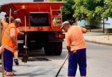 На одной из улиц Николаева будут сегодня укладывать новый асфальт