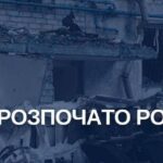 Россия атаковала порт Николаева: погибли два человека, повреждены три иностранных судна