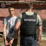 Искал «легкие деньги» в Telegram: в Николаеве студент работал на российские спецслужбы, — ФОТО