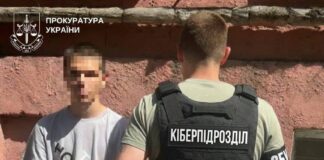 Искал «легкие деньги» в Telegram: в Николаеве студент работал на российские спецслужбы, — ФОТО