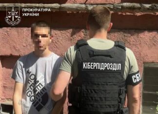 Искал «легкие деньги» в Telegram: в Николаеве студент работал на российские спецслужбы, — ФОТО