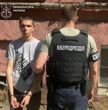 Искал «легкие деньги» в Telegram: в Николаеве студент работал на российские спецслужбы, — ФОТО