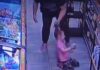 Избиение трехлетнего ребенка в супермаркете Николаевской области: девочку изъяли из семьи