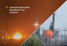 Украина нанесла серию ударов по военной инфраструктуре РФ: поражены «Черноморнефтегаз» и Тюменский НПЗ