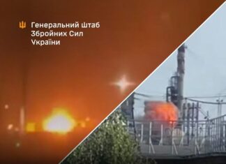 Украина нанесла серию ударов по военной инфраструктуре РФ: поражены «Черноморнефтегаз» и Тюменский НПЗ
