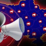 Внимание! В Николаевской области объявлена воздушная тревога