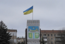 россияне атаковали Снегиревщину БпЛА «Молния»: есть раненые и повреждения