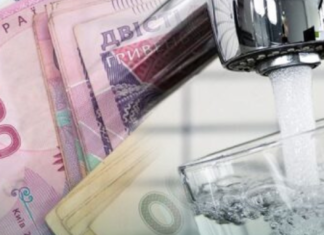 Как не платить за воду в длительное отсутствие: разъяснение от «Николаевводоканала»