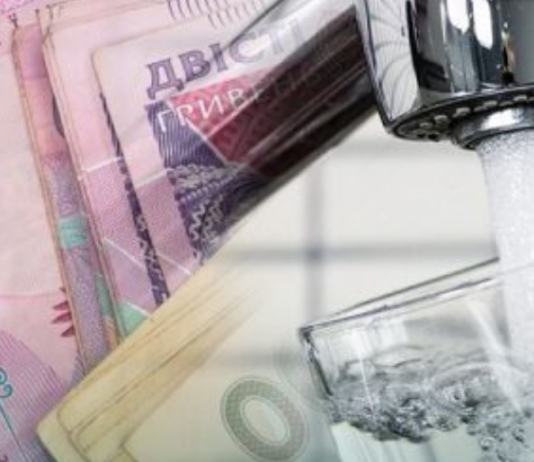 Как не платить за воду в длительное отсутствие: разъяснение от «Николаевводоканала»