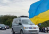 На щите: в Украину вернули тела 261 павшего защитника