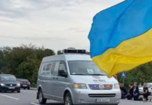 На щите: в Украину вернули тела 261 павшего защитника
